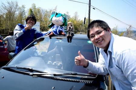 ���̑��̕��i